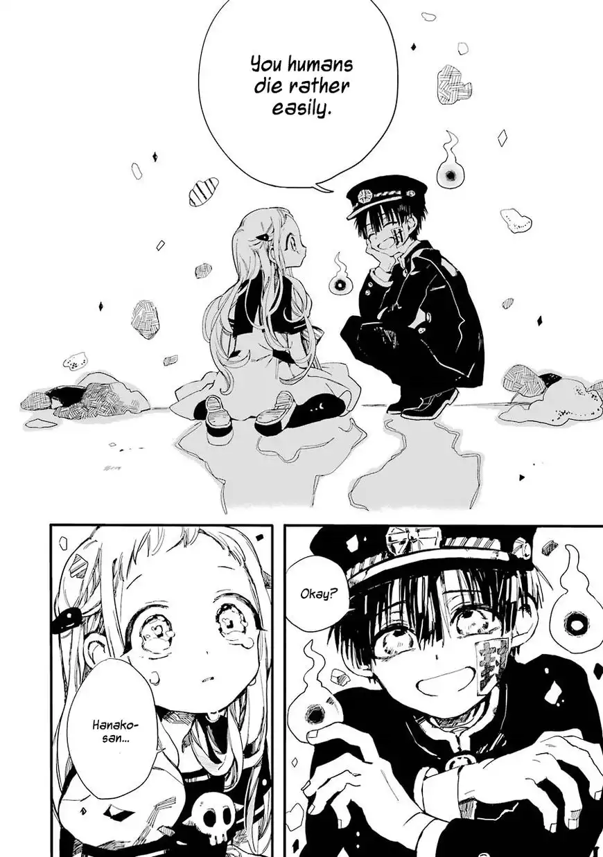 Jibaku Shounen Hanako-kun Chapter 2 23